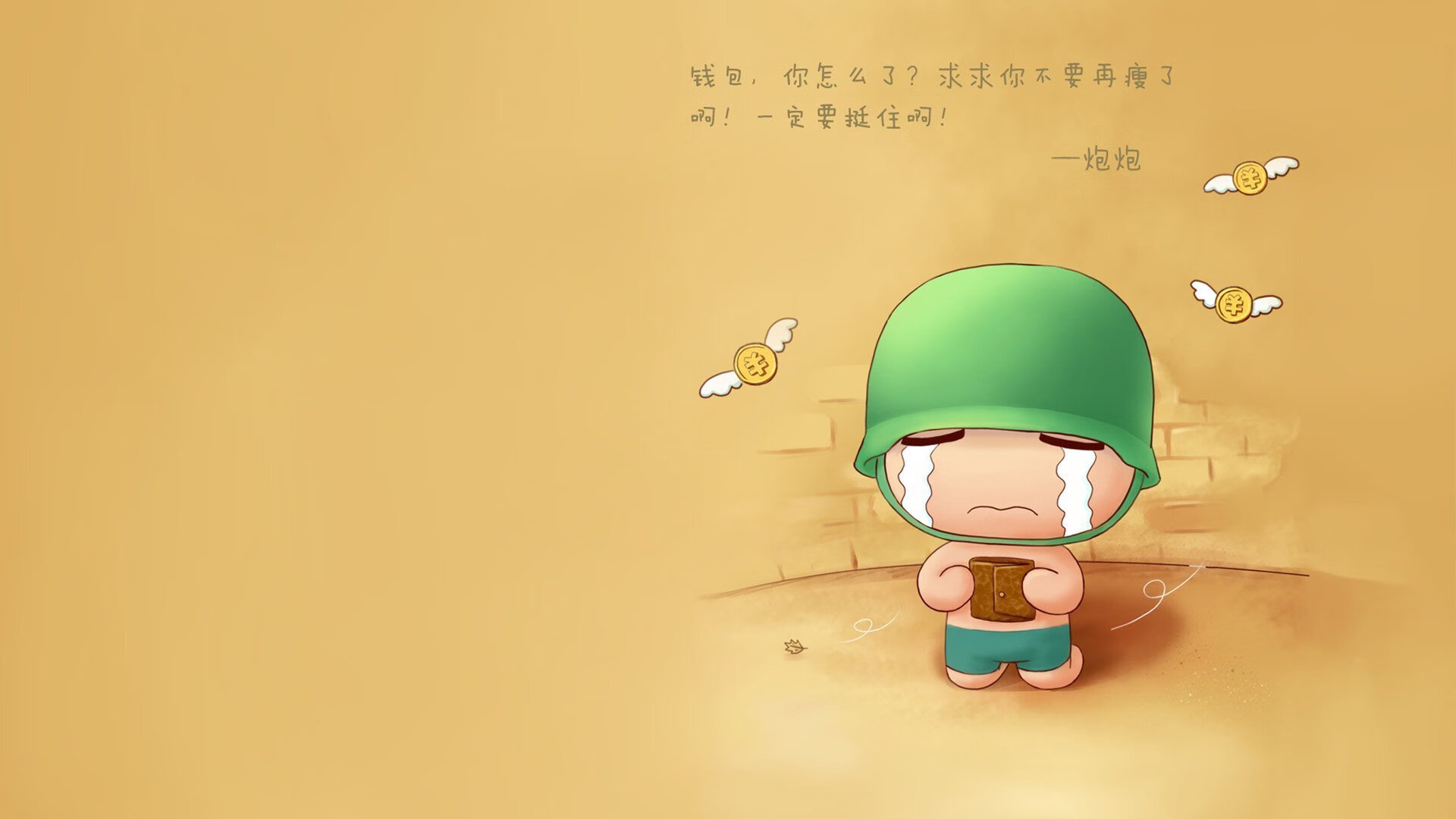 中国篮球教练员战术执行力评估体系构建，篮球教练技术
