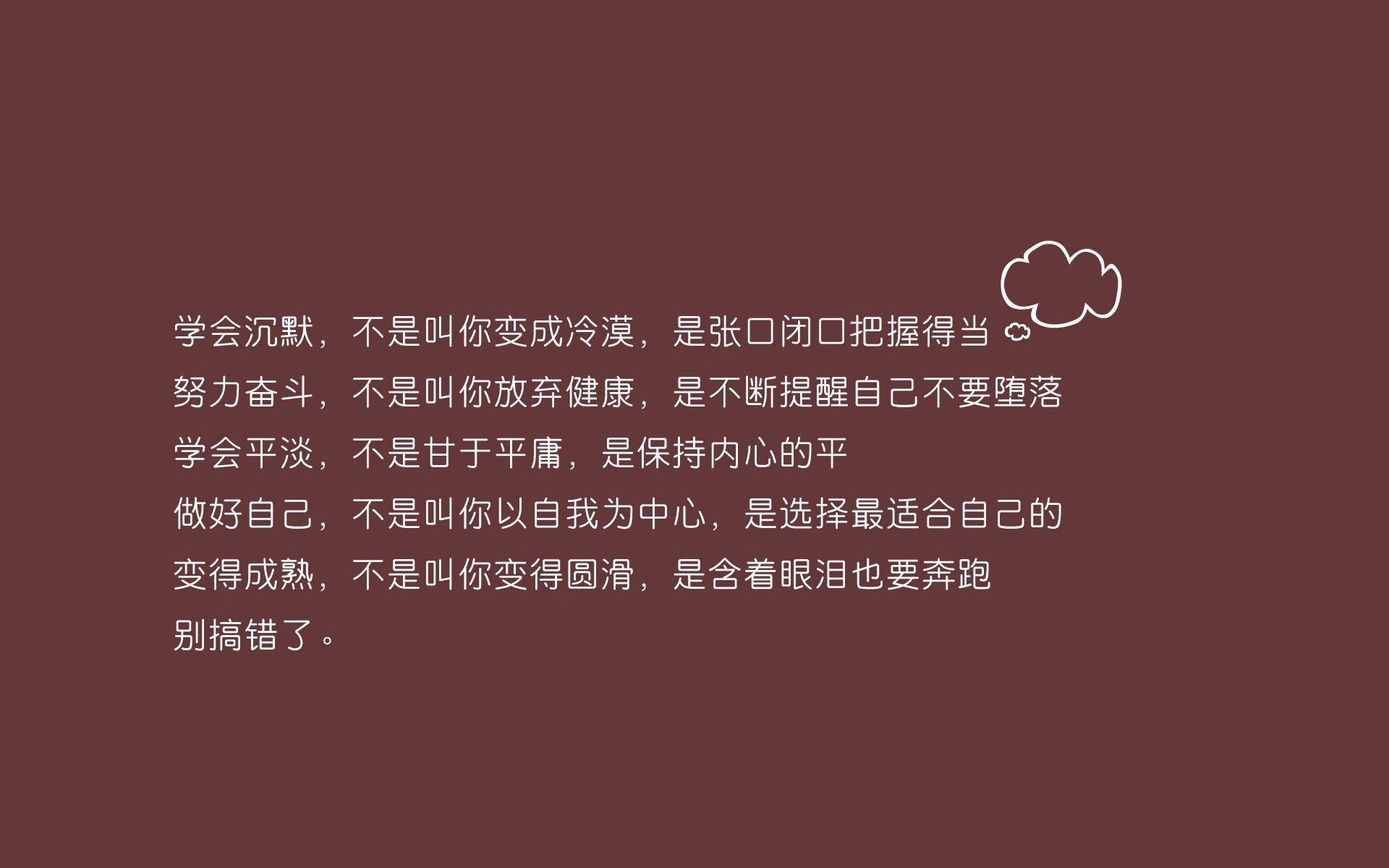 25场测试赛圆满实施，实战模拟精细推进，测试比赛
