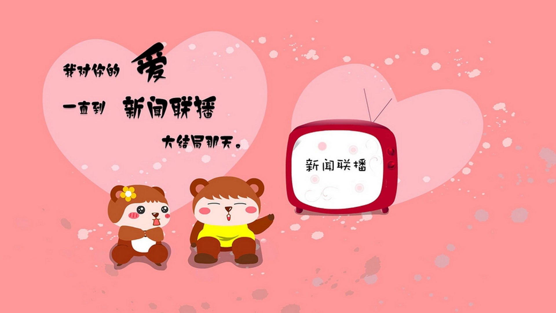 亚冠联赛中国青年队战胜 球迷现场气氛热烈，青年队打亚冠