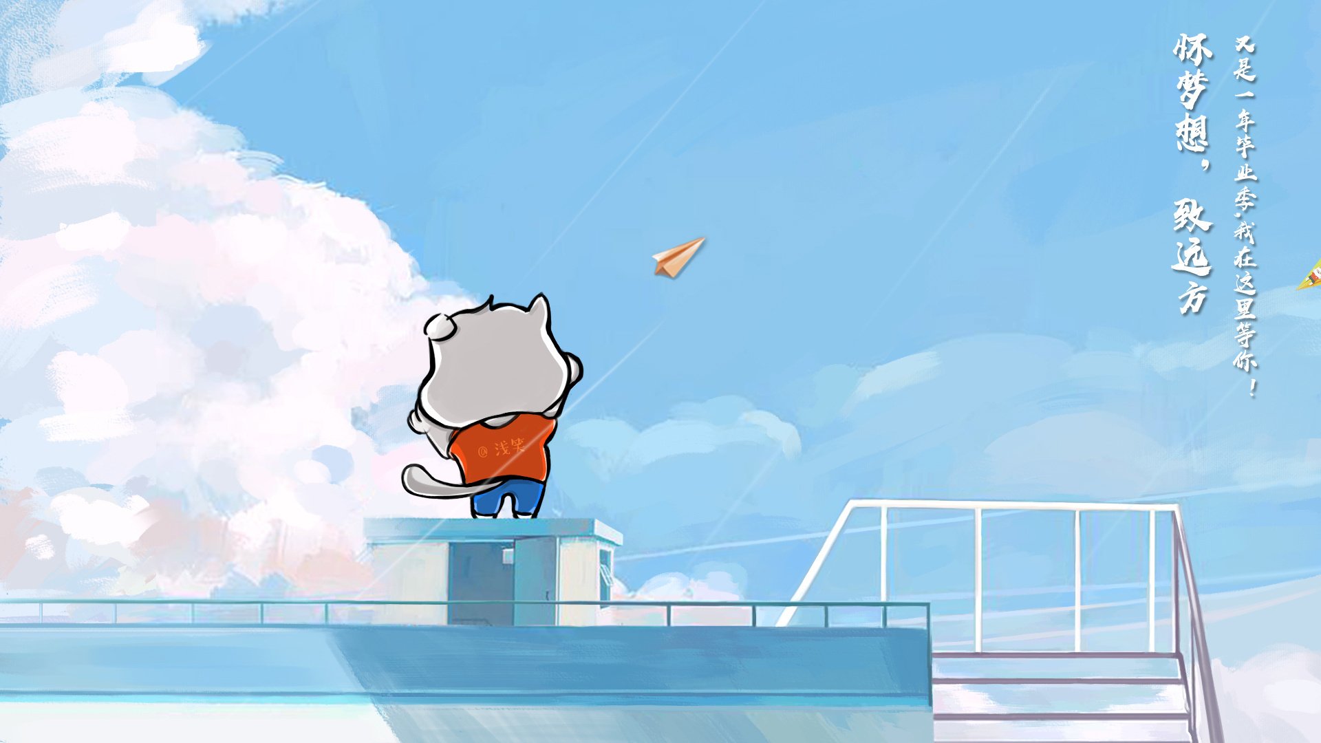 女子4×100自接力队伍默契初成，女子接力选手