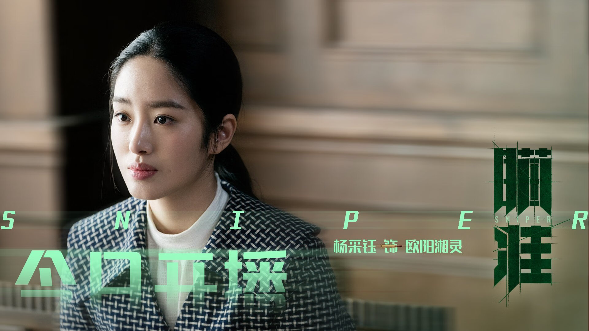 波兰队未来展望：通过培养多元化人才，提升整体实力，波兰队的