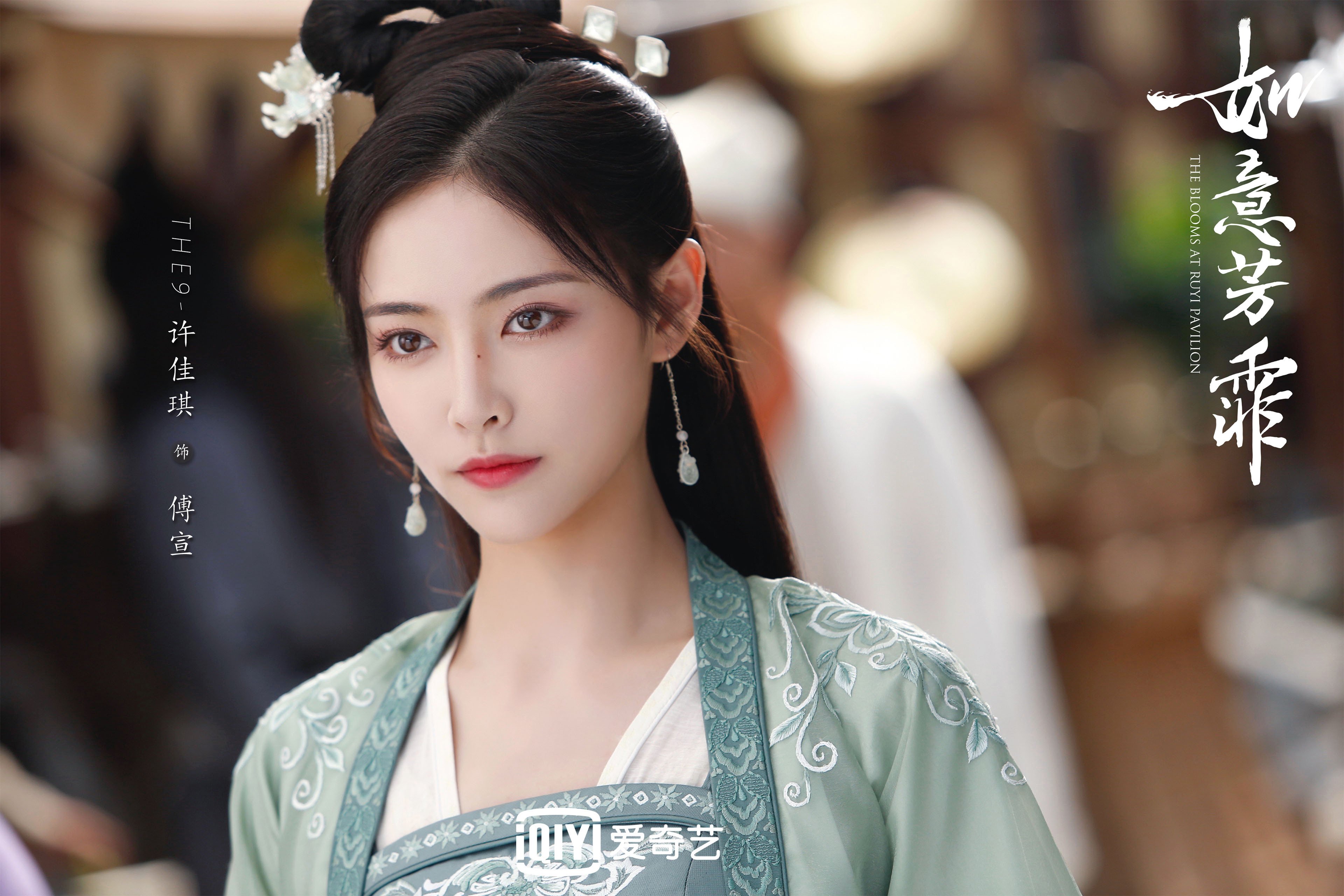 中国足协公布全新品牌形象主打现代与国际元素，中国足协官宣